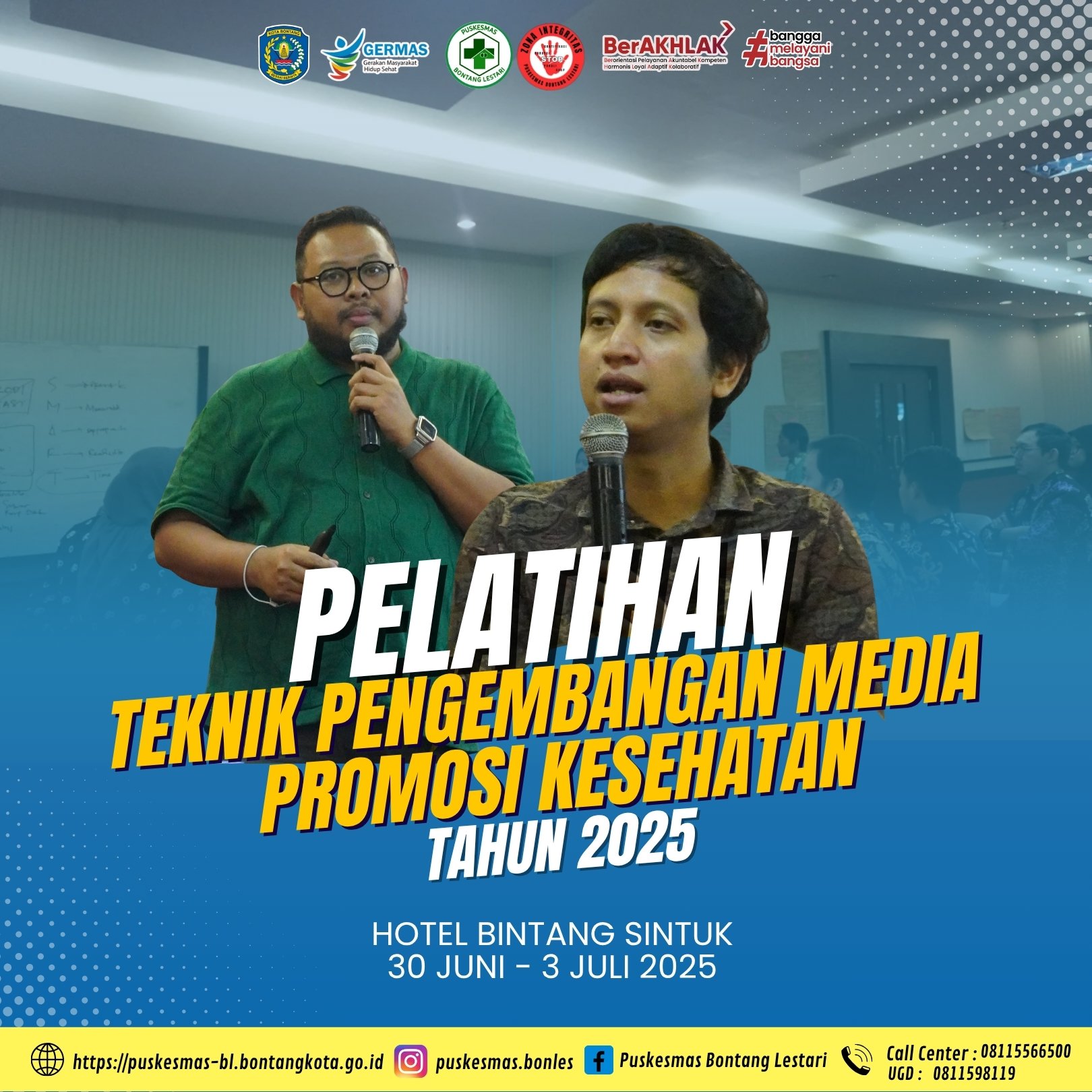 Latest Image